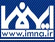 کسب جایزه اول کتاب سال محیط زیست توسط اعضای هیأت علمی دانشگاه صنعتی اصفهان کسب جایزه اول کتاب سال محیط زیست توسط اعضای هیأت علمی دانشگاه صنعتی اصفهان