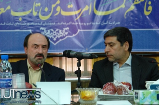 پژوهشکده جدید فناوری اطلاعات با همکاری وزارت ارتباطات دردانشگاه صنعتی اصفهان تأسیس می شود+ گزارش ویدئویی