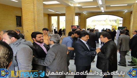 دیدارهیأت رئیسه، مدیران، اعضای هیأت علمی و کارکنان دانشگاه صنعتی اصفهان درسال جدید + گزارش تصویری