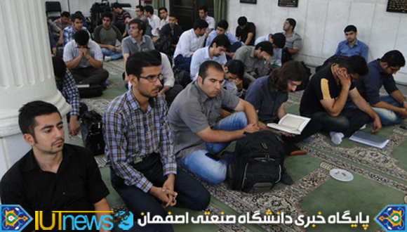 مراسم گرامیداشت سه دانشجوی فقید دانشگاه صنعتی اصفهان