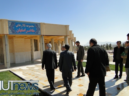 بهره برداری از 9 طرح عمرانی آموزشی، پژوهشی و رفاهی در دانشگاه صنعتی اصفهان