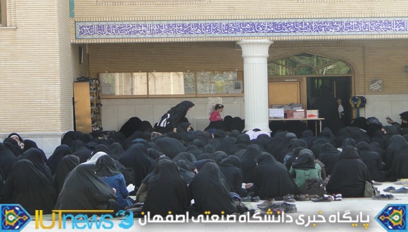 گزارش تصویری برگزاری مراسم دعای عرفه در دانشگاه صنعتی اصفهان