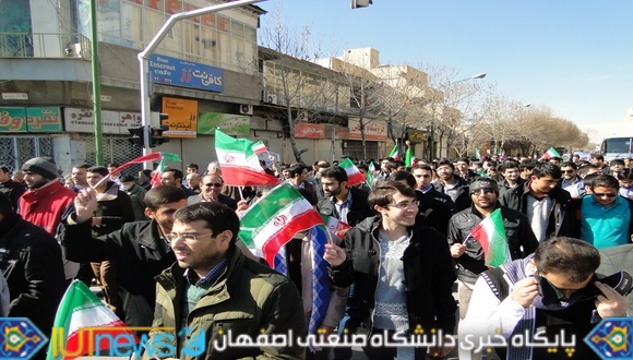 حضور دانشگاهیان دانشگاه صنعتی اصفهان در راهپیمایی 22 بهمن(عکس ها از مسلم شاهمحمدی)