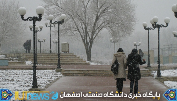 گالری تصاویر روزهای برفی دانشگاه صنعتی اصفهان