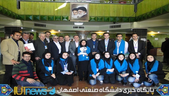 دومین کنگره اتوماسیون صنعت برق در دانشگاه صنعتی اصفهان