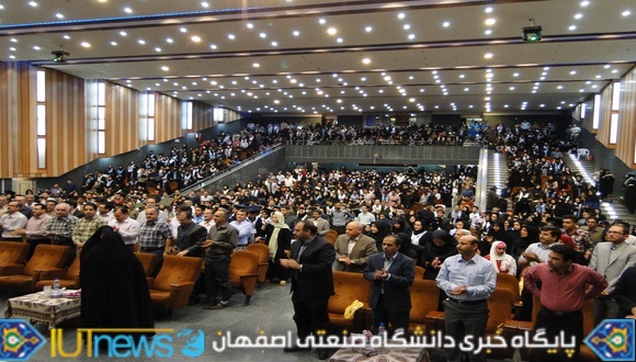 جشن دانش آموختگی فارغ التحصیلان سال تحصیلی 92-91 دانشگاه صنعتی اصفهان