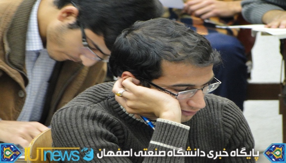 برگزاری آزمون های پایان ترم دانشجویان دانشگاه صنعتی اصفهان