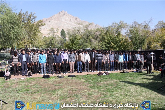 استقبال دانشگاهیان دانشگاه صنعتی اصفهان از روز ملی مبارزه با استکبار جهانی