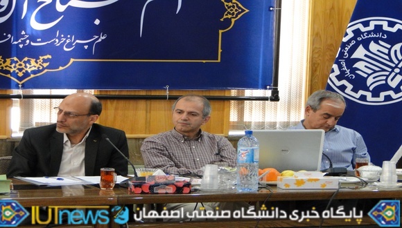نشست مشترک اعضای شورای قطب های علمی کشور و مسئولین پژوهشی دانشگاه صنعتی اصفهان