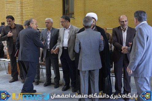 برگزاری آیین دیدار نوروزی دانشگاهیان دردانشگاه صنعتی اصفهان