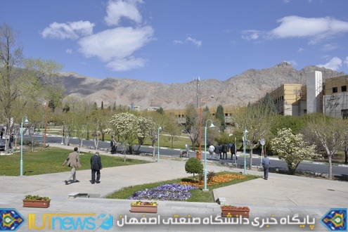 برگزاری آیین دیدار نوروزی دانشگاهیان دردانشگاه صنعتی اصفهان