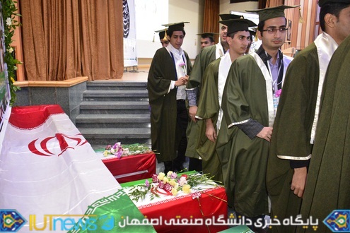 جشن دانش آموختگی فارغ التحصیلان سال تحصیلی 93-92 دانشگاه صنعتی اصفهان