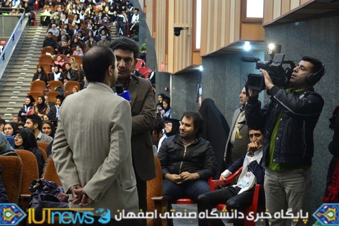 جشن دانش آموختگی فارغ التحصیلان سال تحصیلی 93-92 دانشگاه صنعتی اصفهان