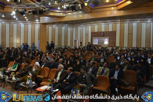 کارگاه و همایش تخصصی صنعت قارچ در دانشگاه صنعتی اصفهان