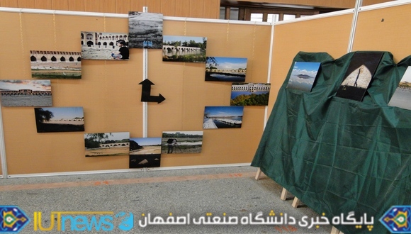 سومین نمایشگاه محیط زیست دردانشگاه صنعتی اصفهان (عکس ها از: مسلم شاه محمدی و امیرحسن زاده)
