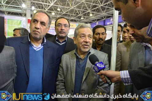افتتاح نمایشگاه دستاوردهای پژوهش وفناوری استان با حضور چشمگیردانشگاه صنعتی اصفهان 