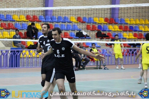 قهرمانی دانشکده مهندسی برق در مسابقات والیبال دانشجویی دانشگاه صنعتی اصفهان