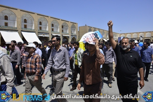 حضور دانشگاهیان صنعتی اصفهان در راهپیمایی روز جهانی قدس(عکس ها: مسلم شاه محمدی)