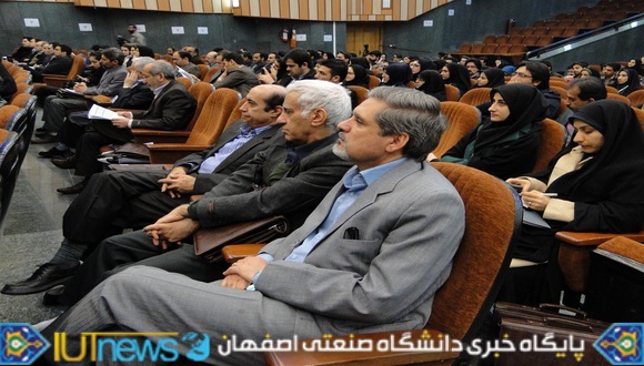 آغاز بیستمین کنفرانس شیمی تجزیه ایران در دانشگاه صنعتی اصفهان