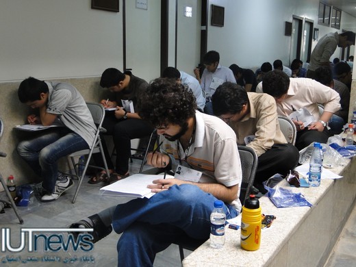 میزبانی دانشگاه صنعتی اصفهان از بیش از 10 هزار داوطلب ورود به دانشگاه ها
