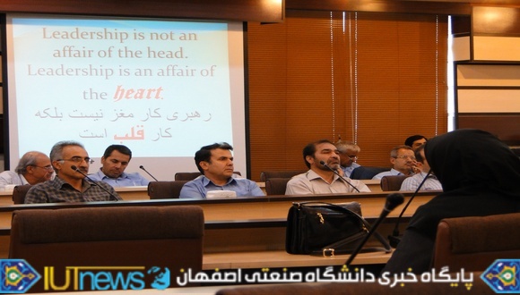 نشست مشترک مدیران بخش های مختلف و شورای دانشگاه صنعتی اصفهان