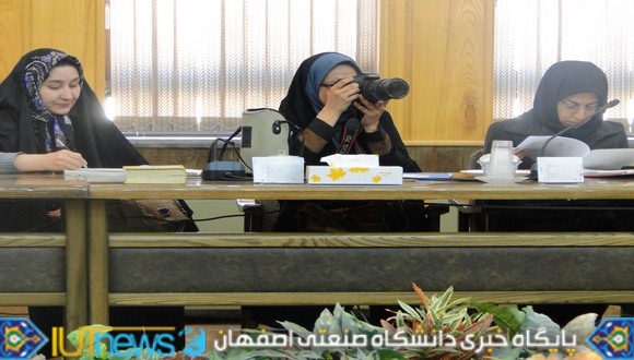نخستین نشست خبری سرپرست دانشگاه صنعتی اصفهان با حضور خبرنگاران رسانه های گروهی   