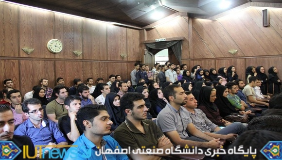 نشست پرسش و پاسخ دانشجویان دانشگاه صنعتی اصفهان با حضور دکتر حسین الهی قمشه ای