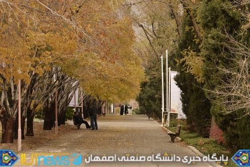 زیبایی های پاییز 1393 در دانشگاه صنعتی اصفهان 