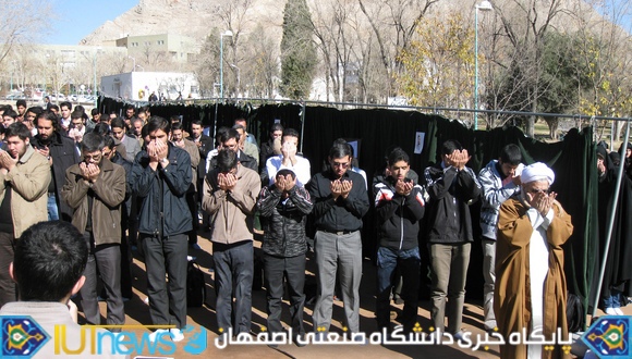 مراسم بزرگداشت سالروز تدفین شهدای گمنام دانشگاه صنعتی اصفهان