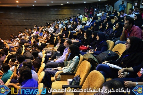 نخستین استارت آپ ویکند دانشگاه صنعتی اصفهان 