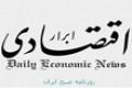 مهلت ثبت نام در دومين جشنواره ملي امنيت فضاي تبادل اطلاعات 