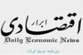 مهلت ثبت نام در دومين جشنواره ملي امنيت فضاي تبادل اطلاعات مهلت ثبت نام در دومين جشنواره ملي امنيت فضاي تبادل اطلاعات