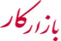 پذیرش دانشجوی دکتری در پردیس دانشگاه صنعتی اصفهان پذیرش دانشجوی دکتری در پردیس دانشگاه صنعتی اصفهان