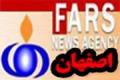 سجاد محمودپور دانش‌آموخته کارشناسی ارشد دانشگاه صنعتی اصفهان رتبه دوم رشته فیزیک پنجمین مسابقه ملی فناوری نانو را کسب کرد.