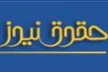 ایجاد مرکز همکاری منطقه‌ای ایران با مؤسسه علمی عبدالسلام در دانشگاه صنعتی اصفهان