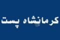 ابداع ترکیبی جدید برای درمان ضایعات پوستی توسط محققان کشور ابداع ترکیبی جدید برای درمان ضایعات پوستی توسط محققان کشور