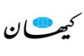 ساخت 90 درصد تجهیزات نیروگاهی در کشور