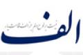 ساخت پهپاد با قابلیت تبدیل به ریزپرنده های مجزا