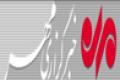 نخستین هواپیمای بدون سرنشین با قابلیت تفکیک در دانشگاه صنعتی اصفهان طراحی شد