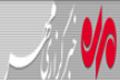 تونل باد مدار باز دانشگاه صنعتی اصفهان راه‌اندازی می‌شود