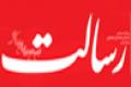 جشنواره طرح کسب و کار دانشجويان برگزار مي شود جشنواره طرح کسب و کار دانشجويان برگزار مي شود