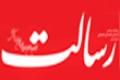 رونق کرسيهاي آزادانديشي در دانشگاهها رونق کرسيهاي آزادانديشي در دانشگاهها
