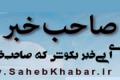 به گزارش گروه دانشگاه «خبرگزاری دانشجو»، محمد فرهادی وزیرعلوم با تأکید براهمیت آمایش سرزمینی و توجه به نیازها و ضرورت‌ها درایجاد رشته‌ها، مقاطع تحصیلی و مراکز آموزش عالی درمناطق مختلف کشور، گفت: ان‌شاءالله تا پایان تابستان طرح آمایش آموزش عالی کشور به ...