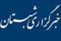 هفتمین همایش سراسری بهداشت روانی دانشجویان هفتمین همایش سراسری بهداشت روانی دانشجویان