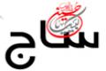 احراز عناوین برترچهارمین دوره مسابقات کن ست ایران توسط دانشجویان دانشگاه صنعتی اصفهان احراز عناوین برترچهارمین دوره مسابقات کن ست ایران توسط دانشجویان دانشگاه صنعتی اصفهان