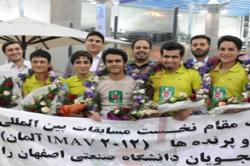 تیم دانشجویی هوا فضای دانشگاه صنعتی اصفهان عنوان نخست مسابقات جهانی آلمان را کسب کرد+ گزارش ویدئویی