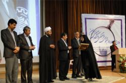 ازدانشجویان نخبه و افتخارآفرینان دانشگاه صنعتی اصفهان تجلیل شد + گزارش ویدئویی