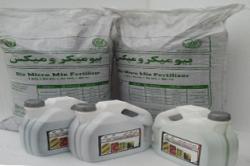 تولید کودهای ریزمغذی و ماده اصلاحی خاک با بازیافت لاستیک های فرسوده دردانشگاه صنعتی اصفهان