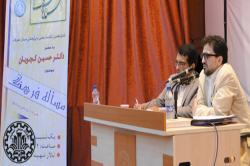 شانزدهمین نشست مینای معرفت در دانشگاه صنعتی اصفهان برگزار شد