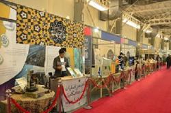 نمایش آخرین دستاوردهای پژوهشی دانشگاه صنعتی اصفهان + گزارش ویدئویی